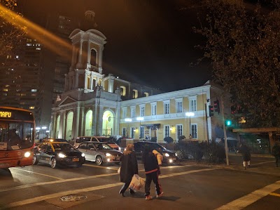 Photos of Chile Hostales Santiago
