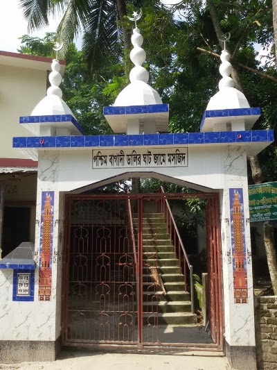 Photos of Dhali Ghat