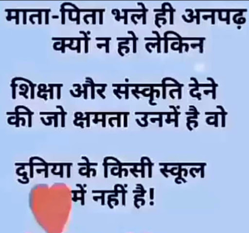 Inverter battery shop near me in Vaishali Vasundhara KOSHAMBHI Noida Ghaziabad post image