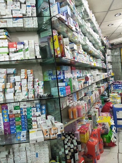 Photos of Deshi Pharma & Super Shop