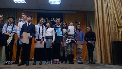 Photos of Shkola 61