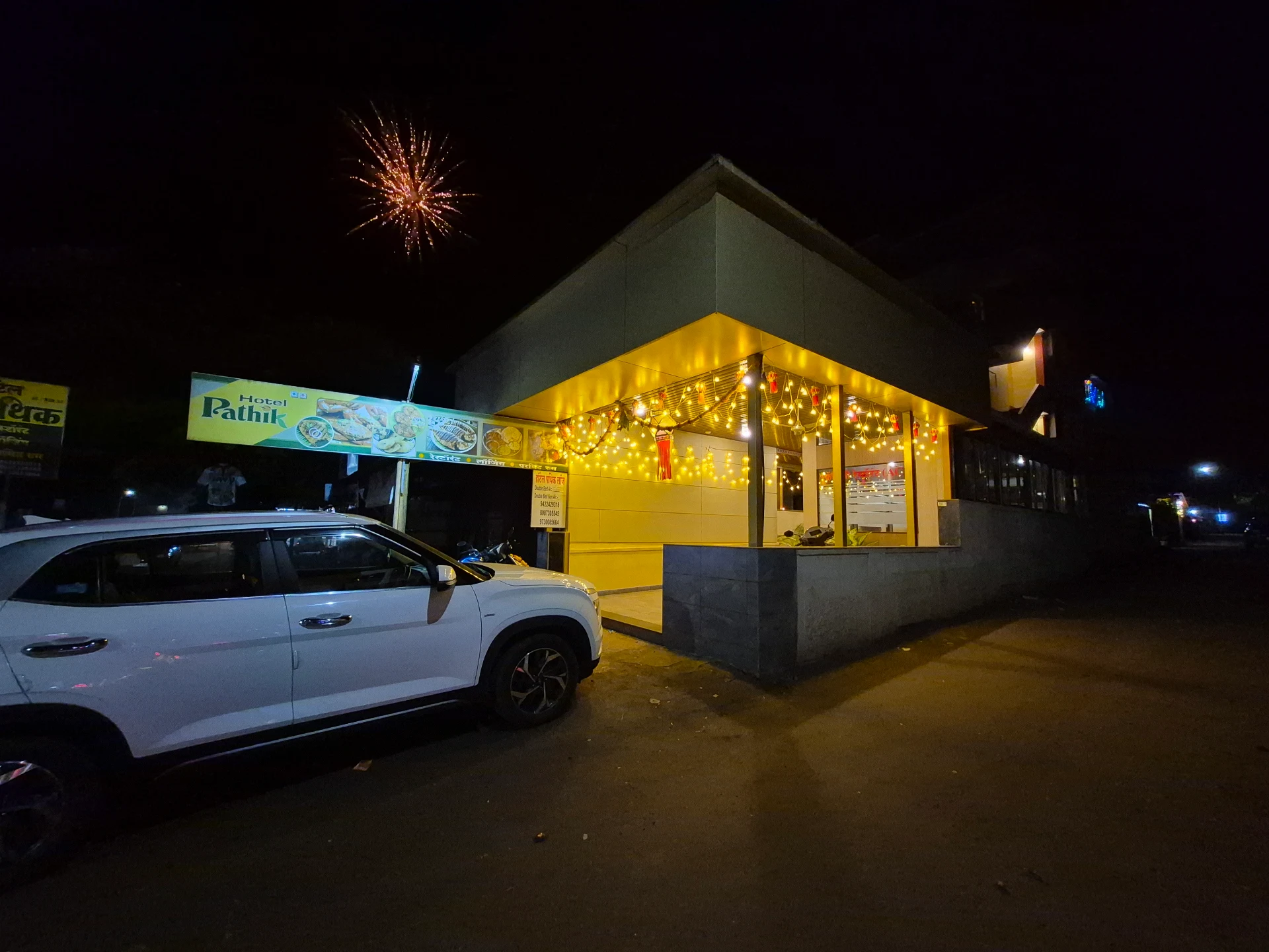 Hotel Pathik