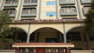Photos of International Hope School Bangladesh