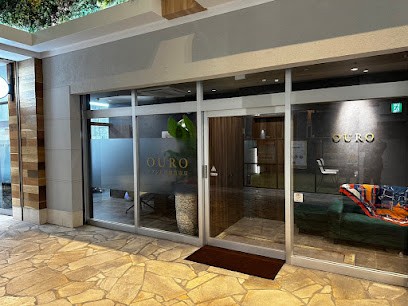 ブランド高価買取 OURO福岡大名店