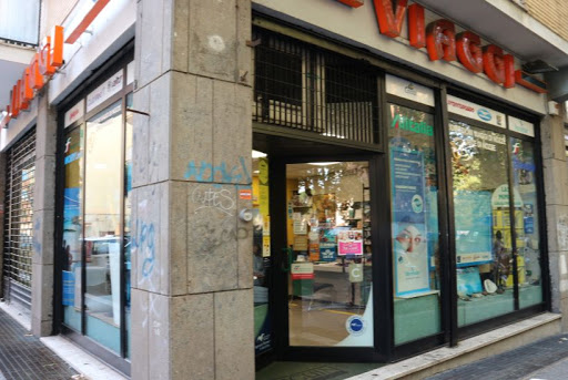 Gauguin Viaggi Srl - Thumbnail