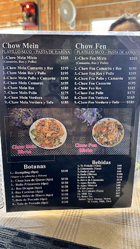 Pho & Ramen Gallery - Mexico