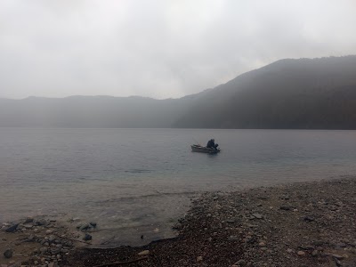 Photos of Lago Azul