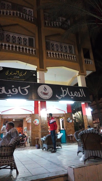 Photos of الدمياطي كافيه