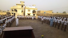 Palosi High School peshawar