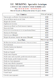 Photo n°22 de Le Mékong à Mordelles (Restaurant asiatique)