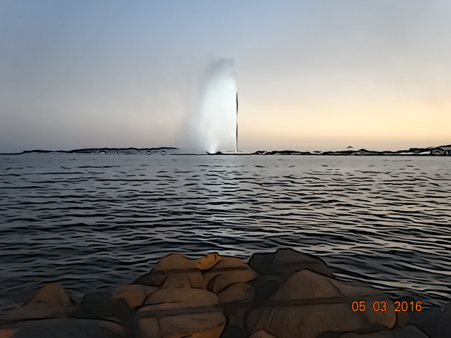 King Fahad's Fountain