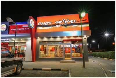 Photos of Pizza Hut, Naseem