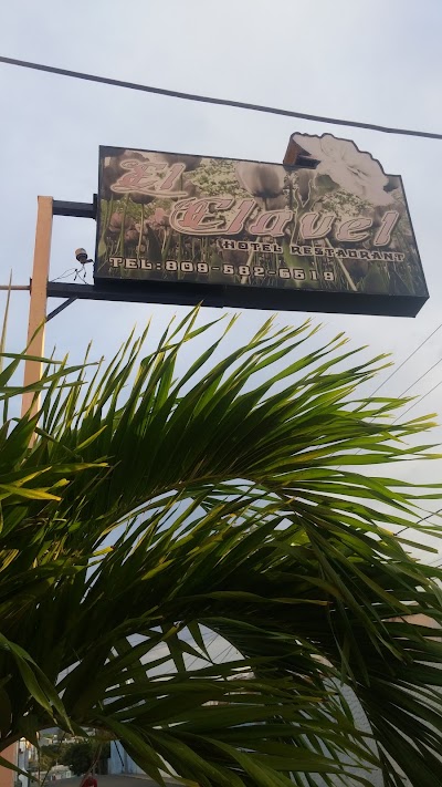 Photos of Hotel El Clavel