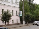 Фотография Агентство семейного туризма, улица Молодой гвардии, Киров, Россия