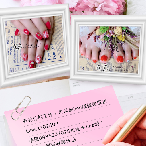 Syuan璇兒 美甲/美睫/熱蠟除毛 工作室 - 熱蠟除毛店主要照片，展示店面環境和服務設施