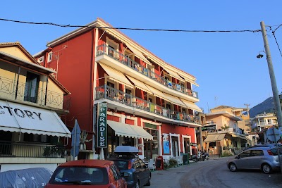 photo of Hotel Torini