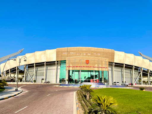 Abdullah bin Nasser bin Khalifa Stadium - Thumbnail