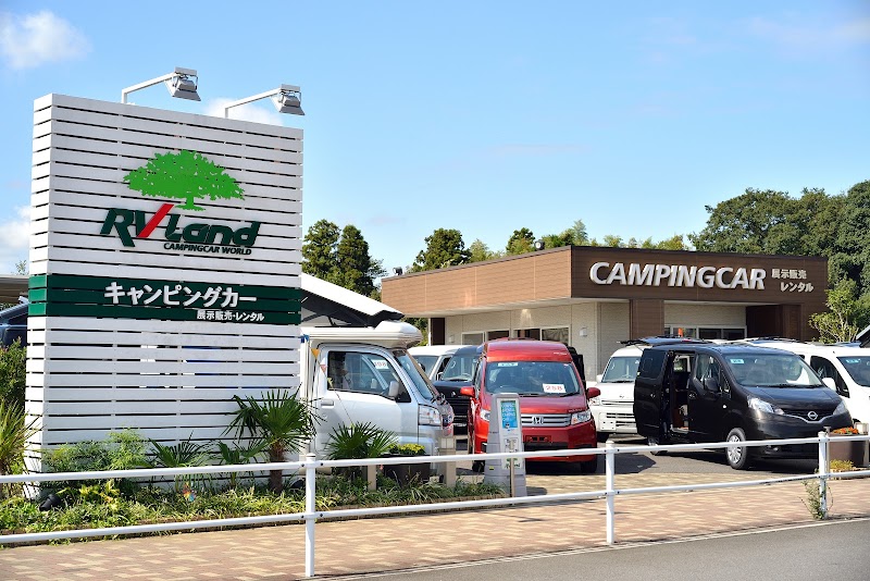 RVランド イオンモールつくば店