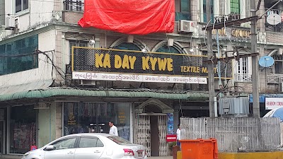 clothing-store