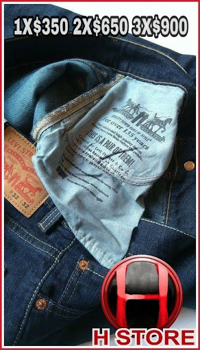 HstoreJeans - Visual