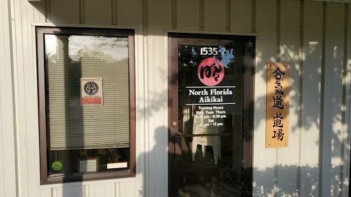 North Florida School of Aikido - Thumbnail