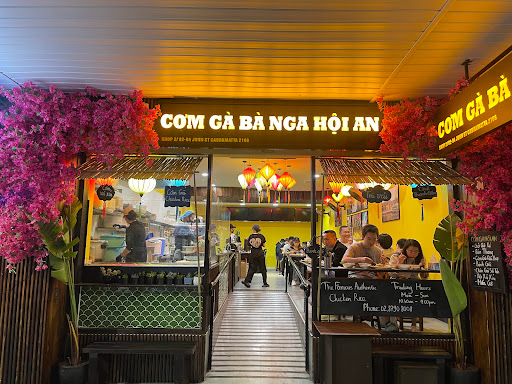 Photo of Com Ga Ba Nga Hoi An Cabramatta