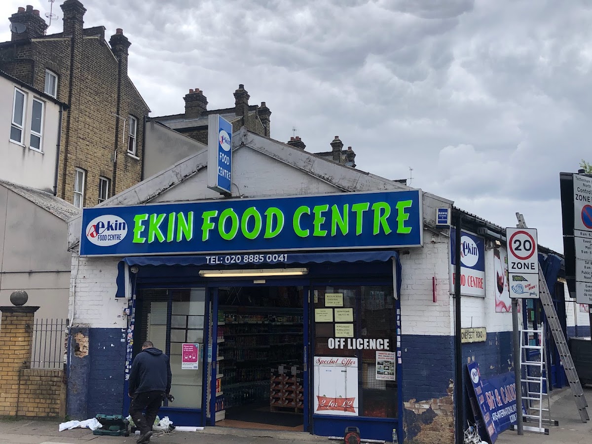 Ekin FOOD CENTRE