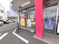 ドコモショップ松山衣山店