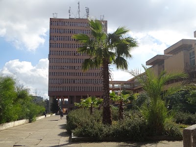 Photos of Facult&eacute; des Sciences de la Technologie