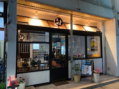 韓国居酒屋 まる