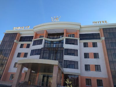 Photos of Goldman Empire