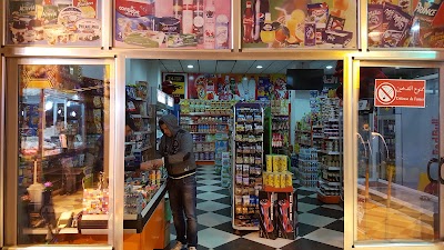 Photos of Caf&eacute; Restaurant Ammar el Arakoubi