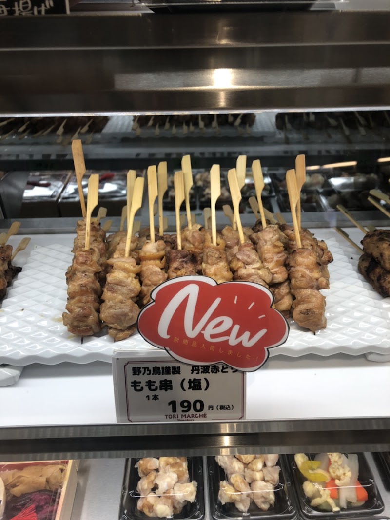 鳥、マルシェ。