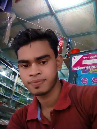 Photos of Board School moor bazar