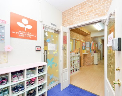 さくらインターナショナルスクール 明石校