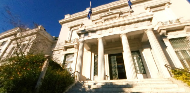 Μουσείο Μπενάκη Ελληνικού Πολιτισμού | Benaki Museum of Greek Culture