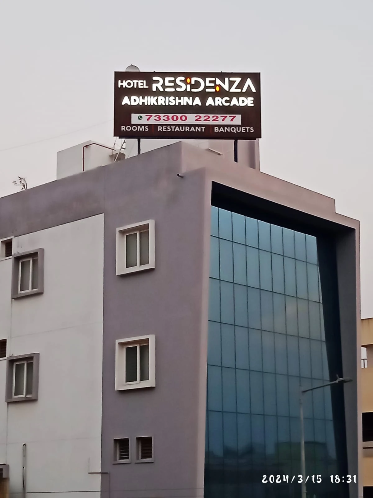 Hotel Adhikrishna Arcade