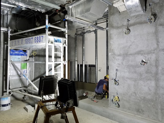 Tai Kwun Centre for Heritage and Art