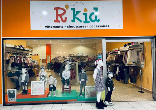 R'kid - Visual