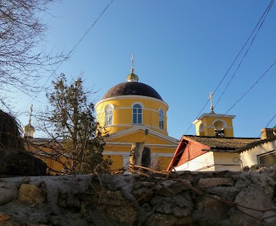 Photos of Biserica Sf&acirc;ntul Mucenic Haralambie