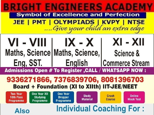 Best iit coaching in Kanpur | iit jee mains and advanced coaching in kanpur | iit ... post image