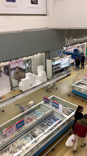 Σχόλια και κριτικές για το The Mart