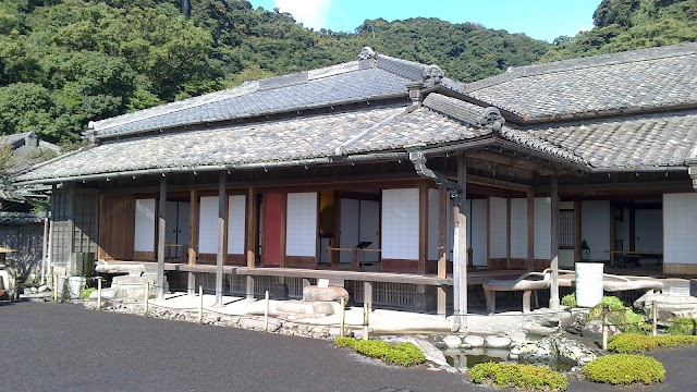 Kagoshima