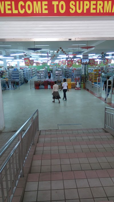 Photos of Golden Peacock Shopping Centre