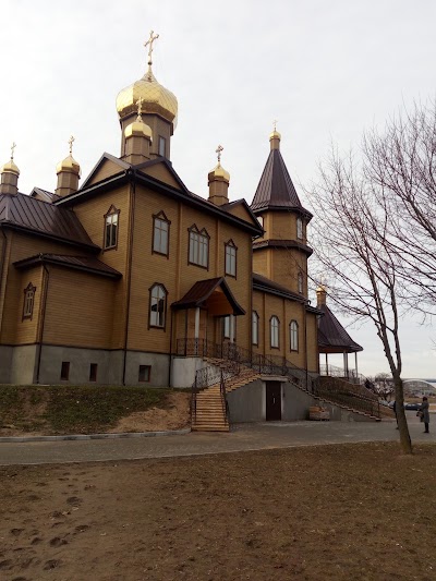 Photos of універсам Златка