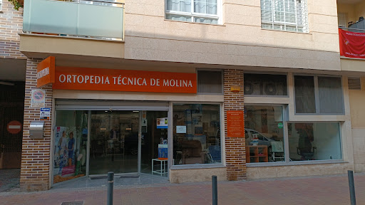 Ortopedia Técnica de Molina Gallery - Spain