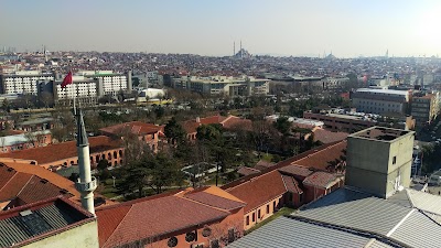 Photos of Bezmialem Vakıf University Hospital