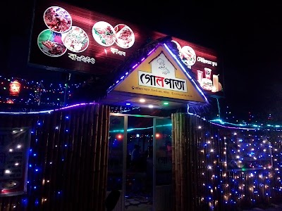Photos of Golpata Restaurant