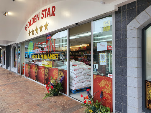 Golden Star Asian Food Supermarket - New Zealand