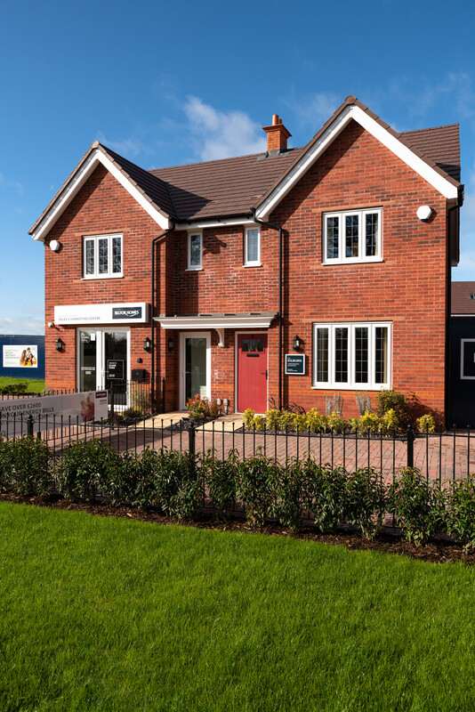 Bloor Homes - Elgar Park photo 3